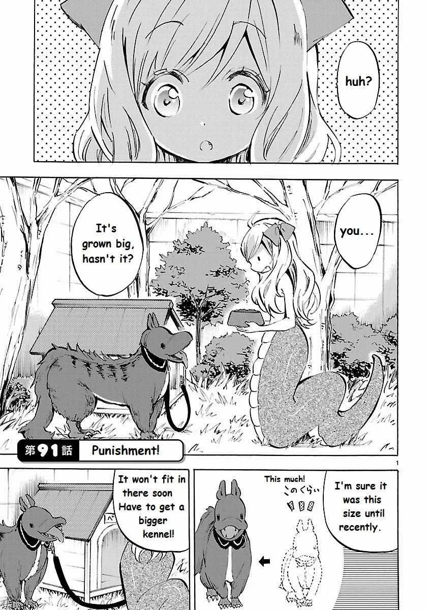 Read Jyashin-chan Dropkick chapter 91 image 1 on Lezhin