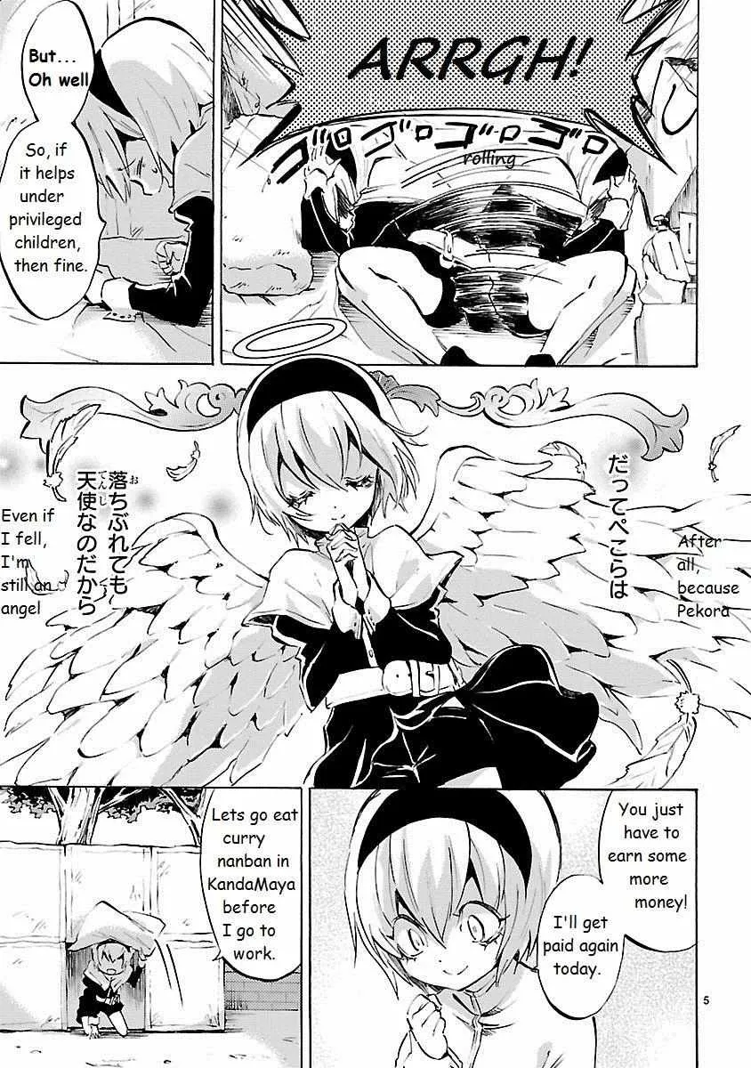 Read Jyashin-chan Dropkick chapter 92 image 4 on Lezhin