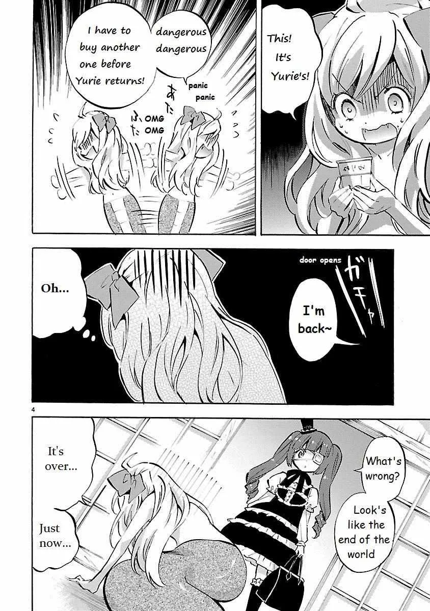 Read Jyashin-chan Dropkick chapter 94 image 4 on Lezhin