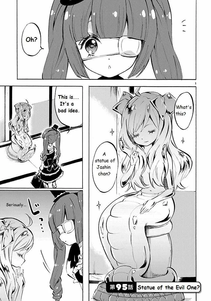 Read Jyashin-chan Dropkick chapter 95 image 1 on Lezhin