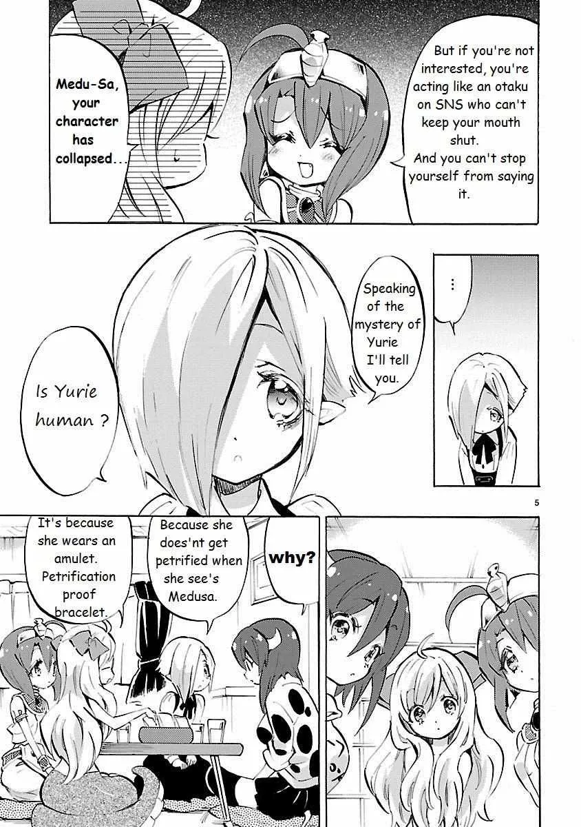 Read Jyashin-chan Dropkick chapter 96 image 4 on Lezhin