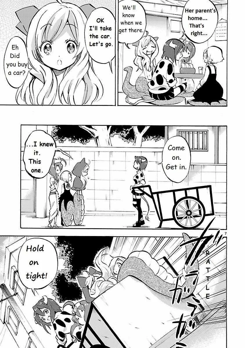 Read Jyashin-chan Dropkick chapter 96 image 6 on Lezhin