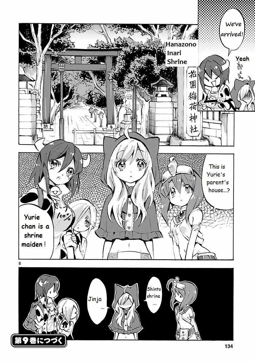 Read Jyashin-chan Dropkick chapter 96 image 7 on Lezhin