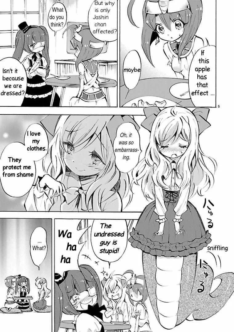 Read Jyashin-chan Dropkick chapter 98 image 4 on Lezhin