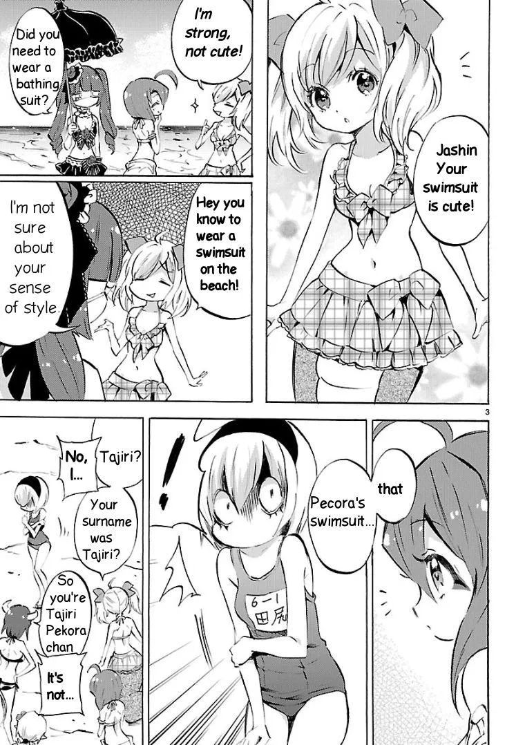 Read Jyashin-chan Dropkick chapter 99 image 2 on Lezhin