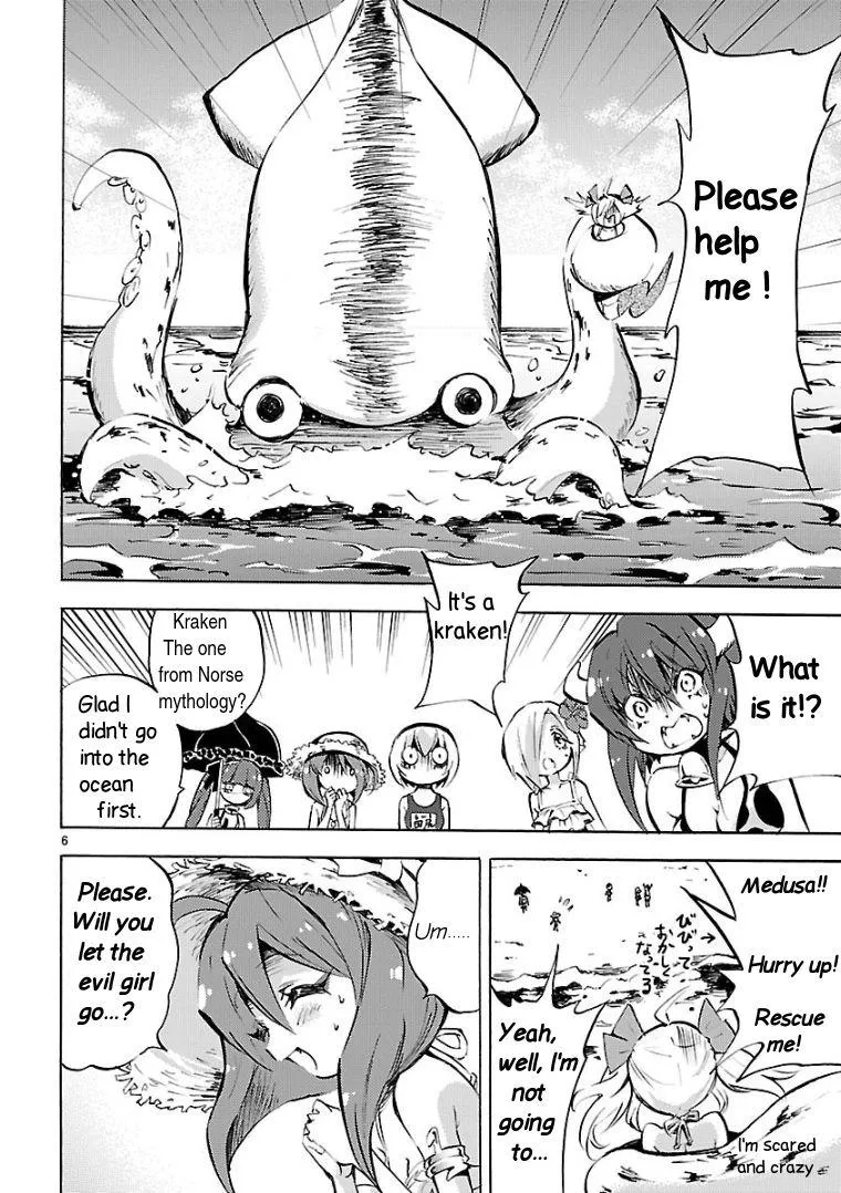 Read Jyashin-chan Dropkick chapter 99 image 5 on Lezhin