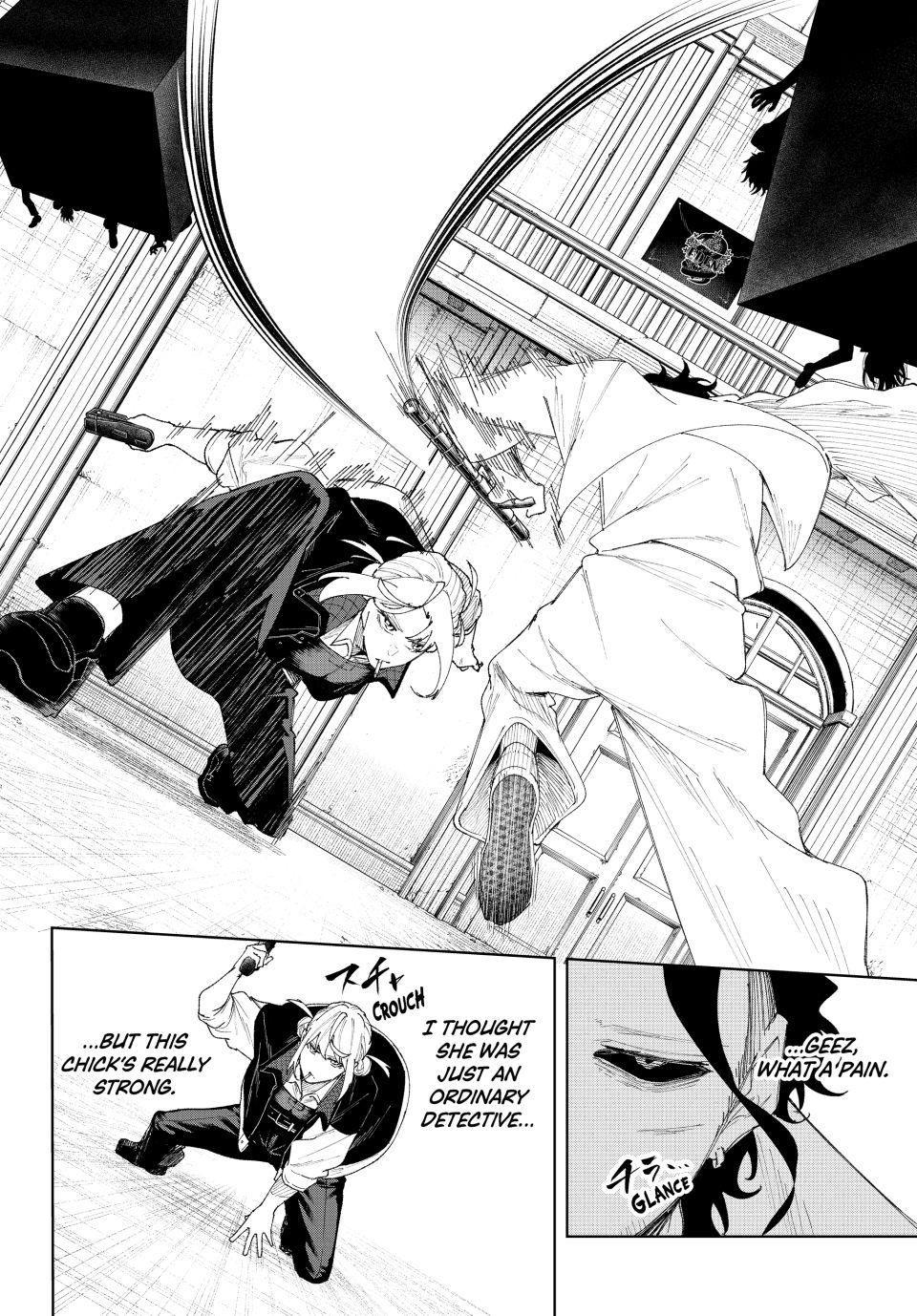Read K-9: Public Security Bureau, Division 9 chapter 10 image 1 on Lezhin