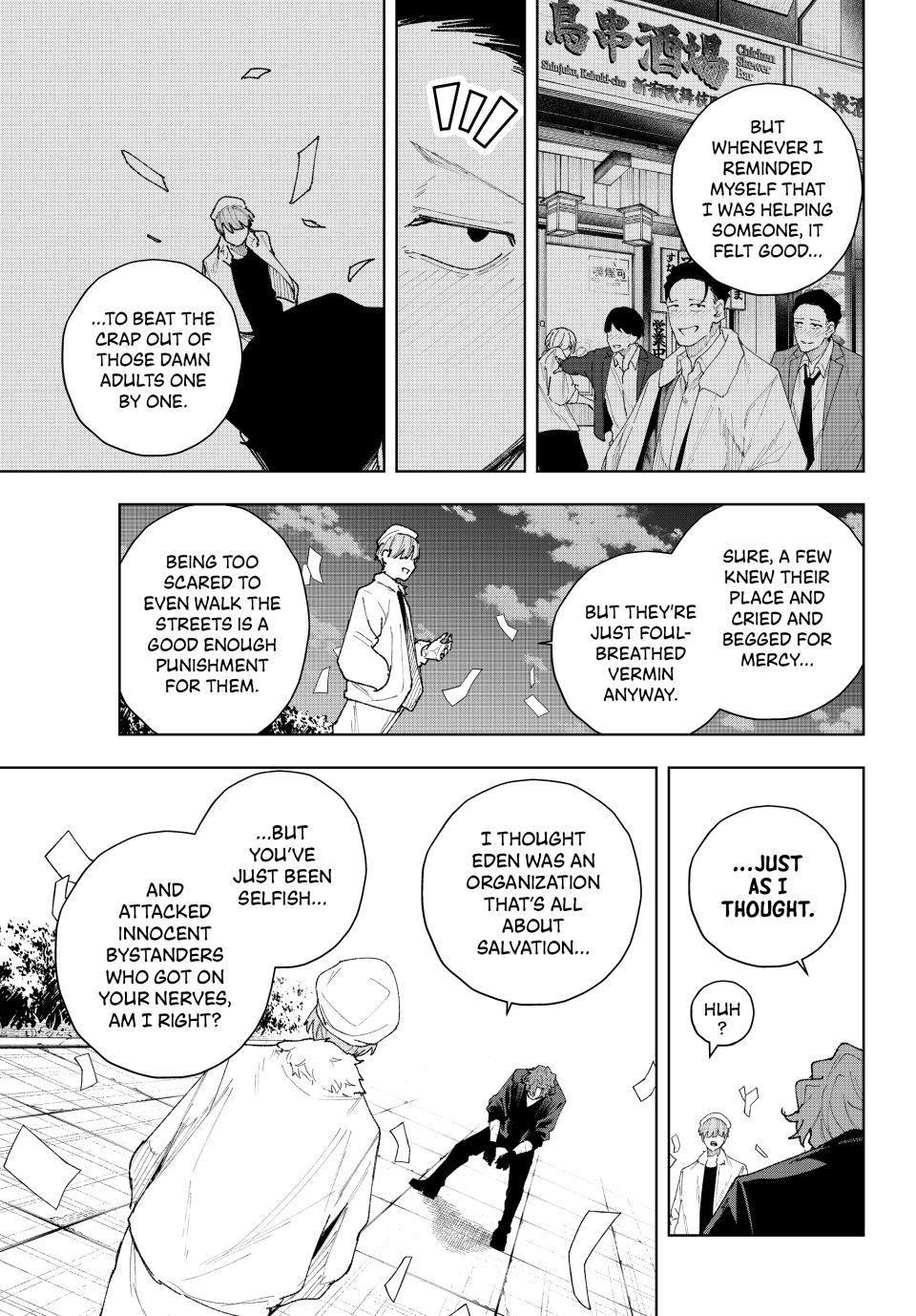 Read K-9: Public Security Bureau, Division 9 chapter 10 image 16 on Lezhin