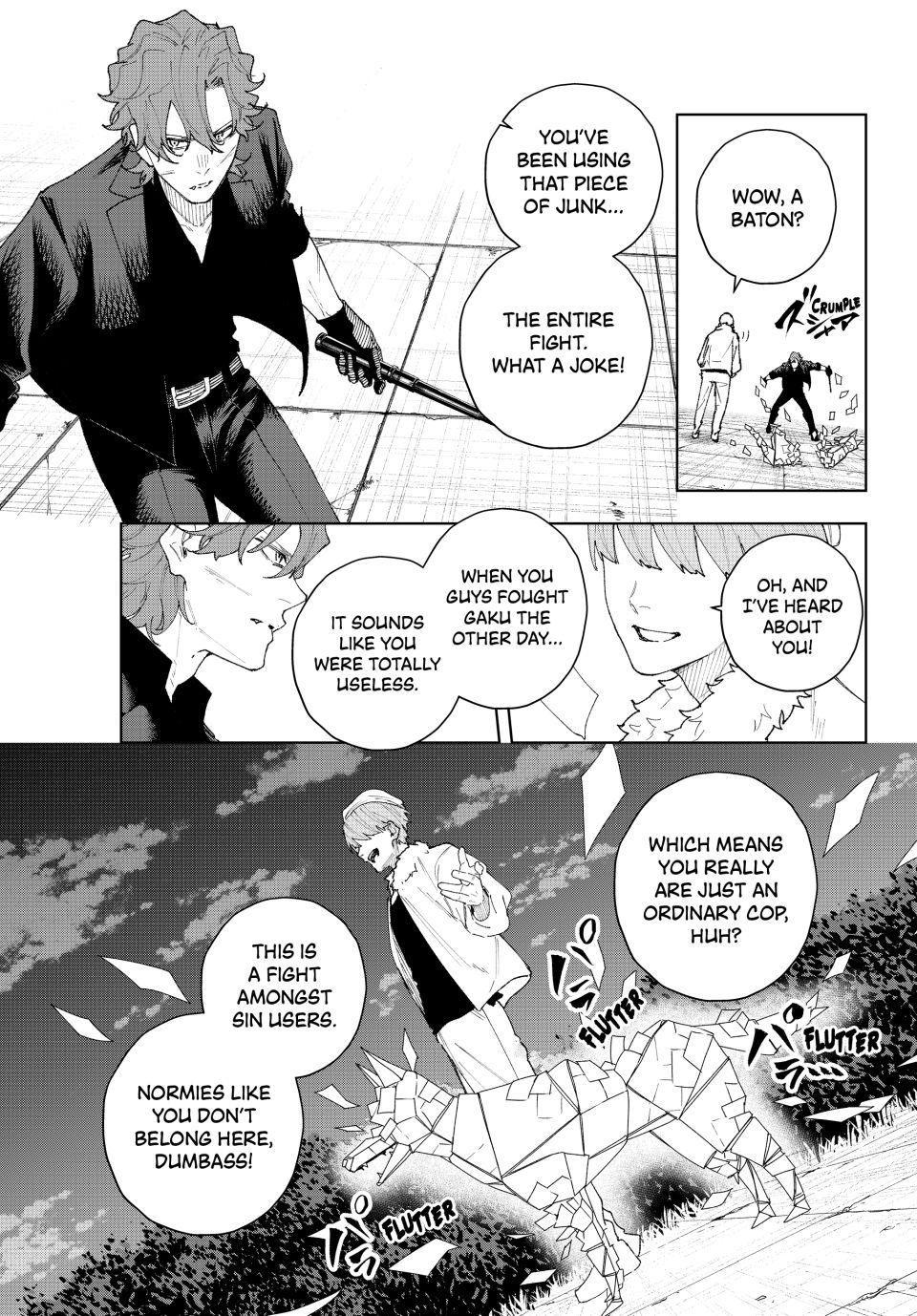 Read K-9: Public Security Bureau, Division 9 chapter 10 image 8 on Lezhin