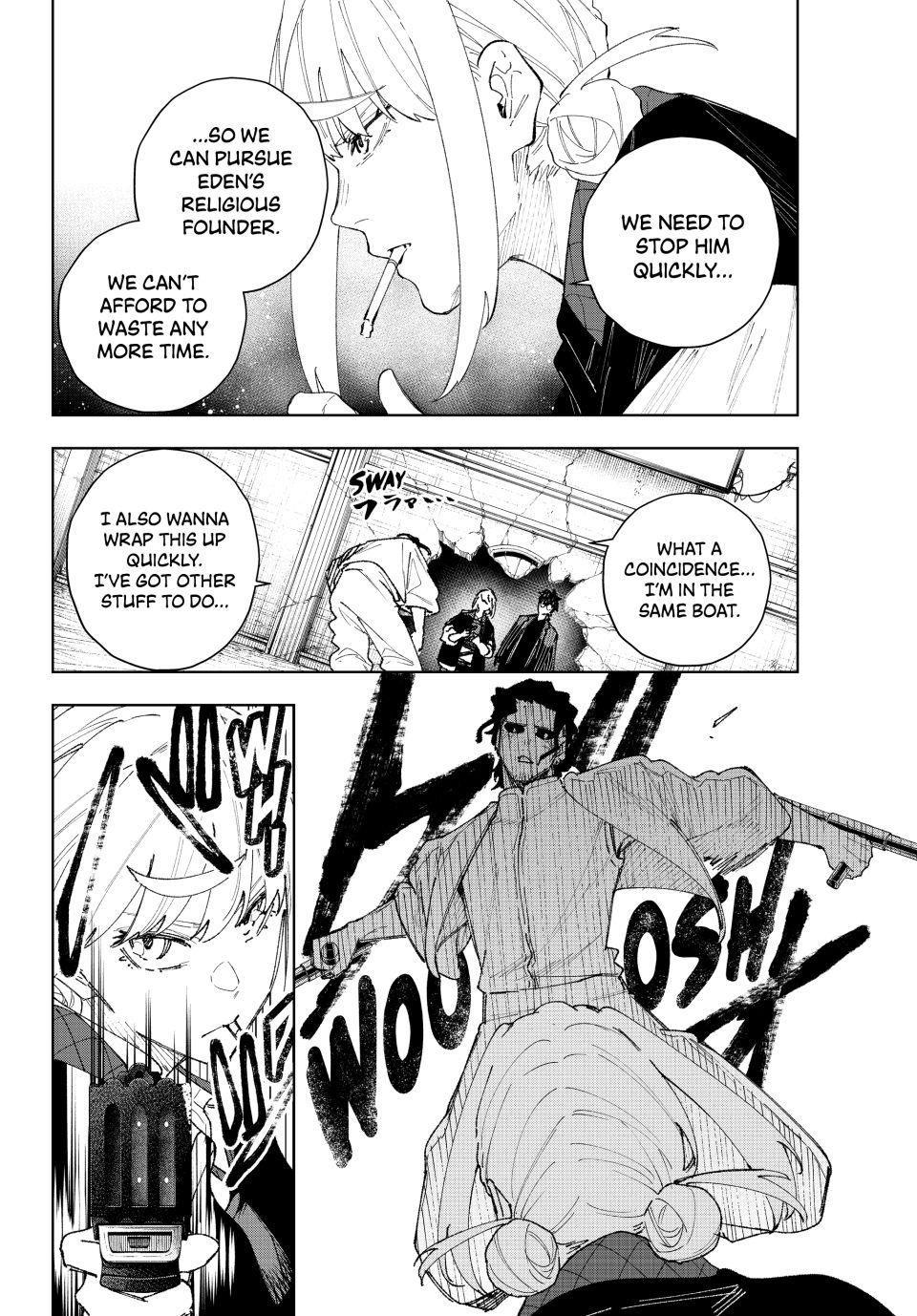 Read K-9: Public Security Bureau, Division 9 chapter 13 image 1 on Lezhin