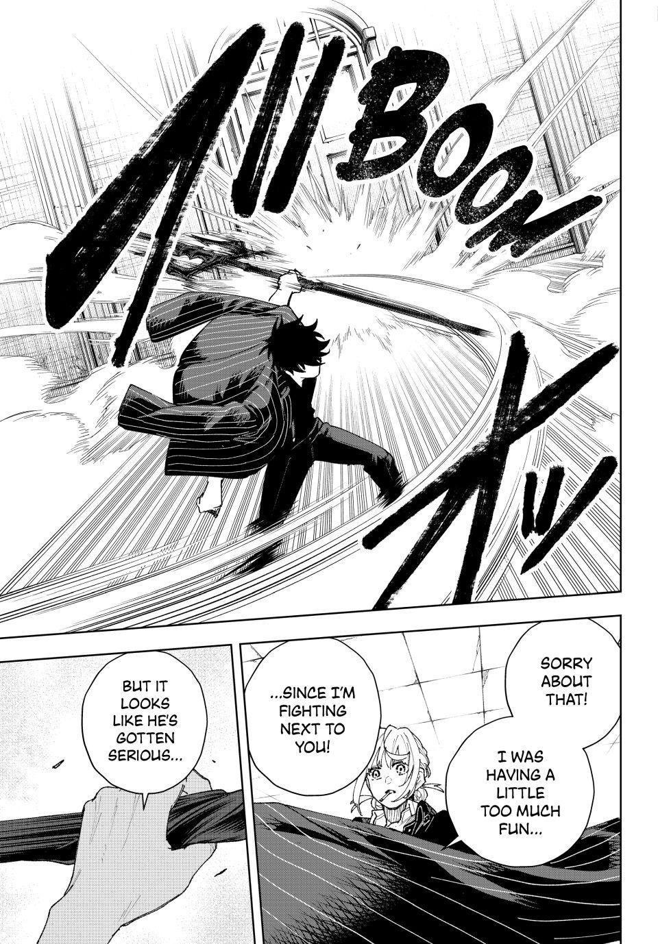 Read K-9: Public Security Bureau, Division 9 chapter 13 image 4 on Lezhin