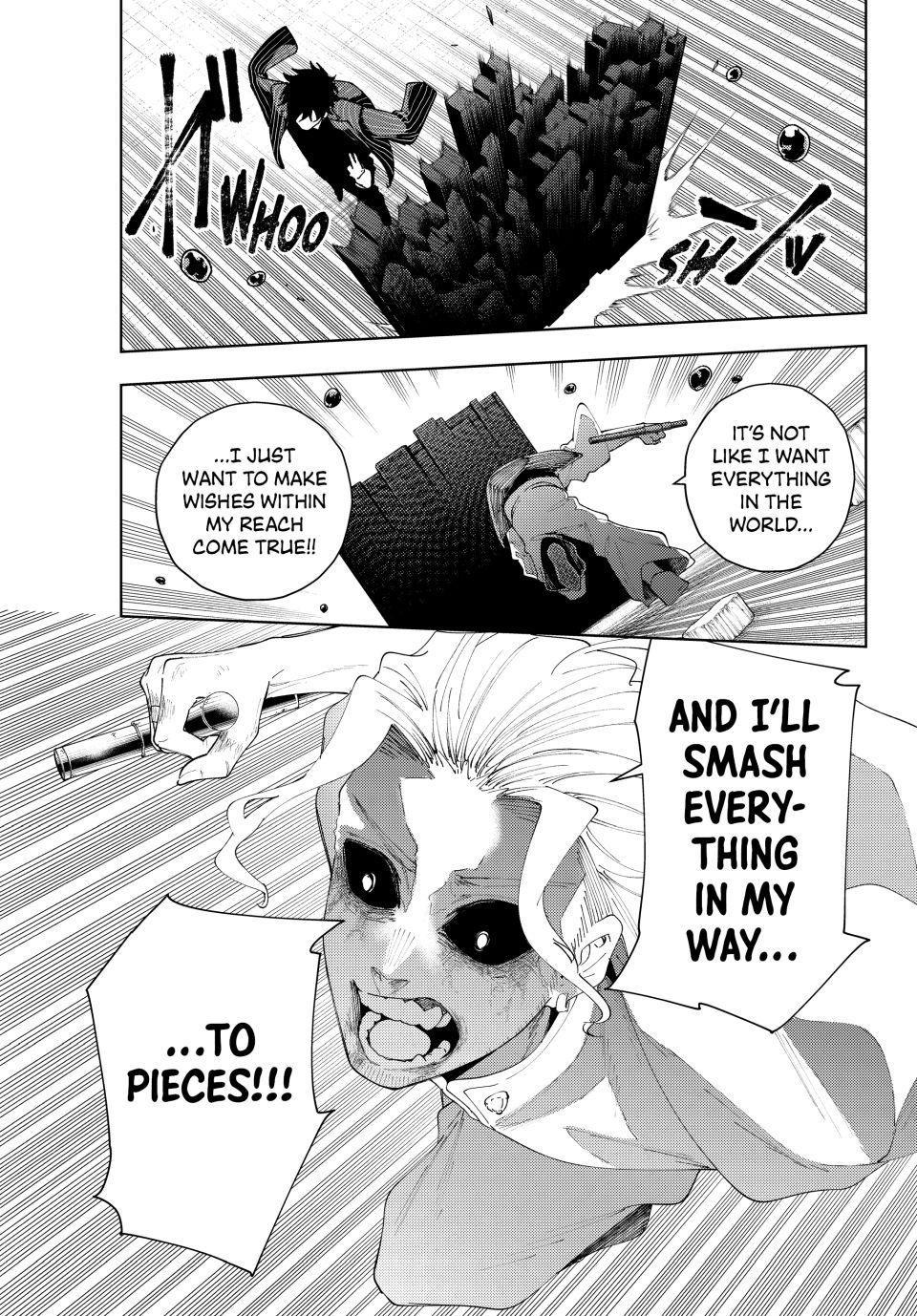 Read K-9: Public Security Bureau, Division 9 chapter 19 image 12 on Lezhin