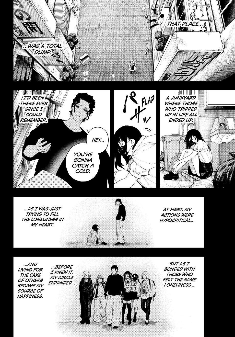 Read K-9: Public Security Bureau, Division 9 chapter 19 image 5 on Lezhin