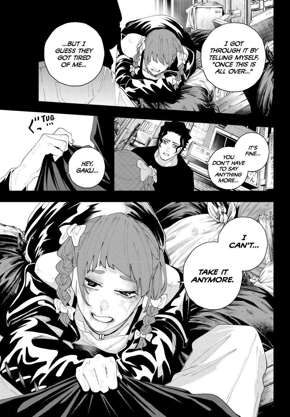 Read K-9: Public Security Bureau, Division 9 chapter 19 image 8 on Lezhin