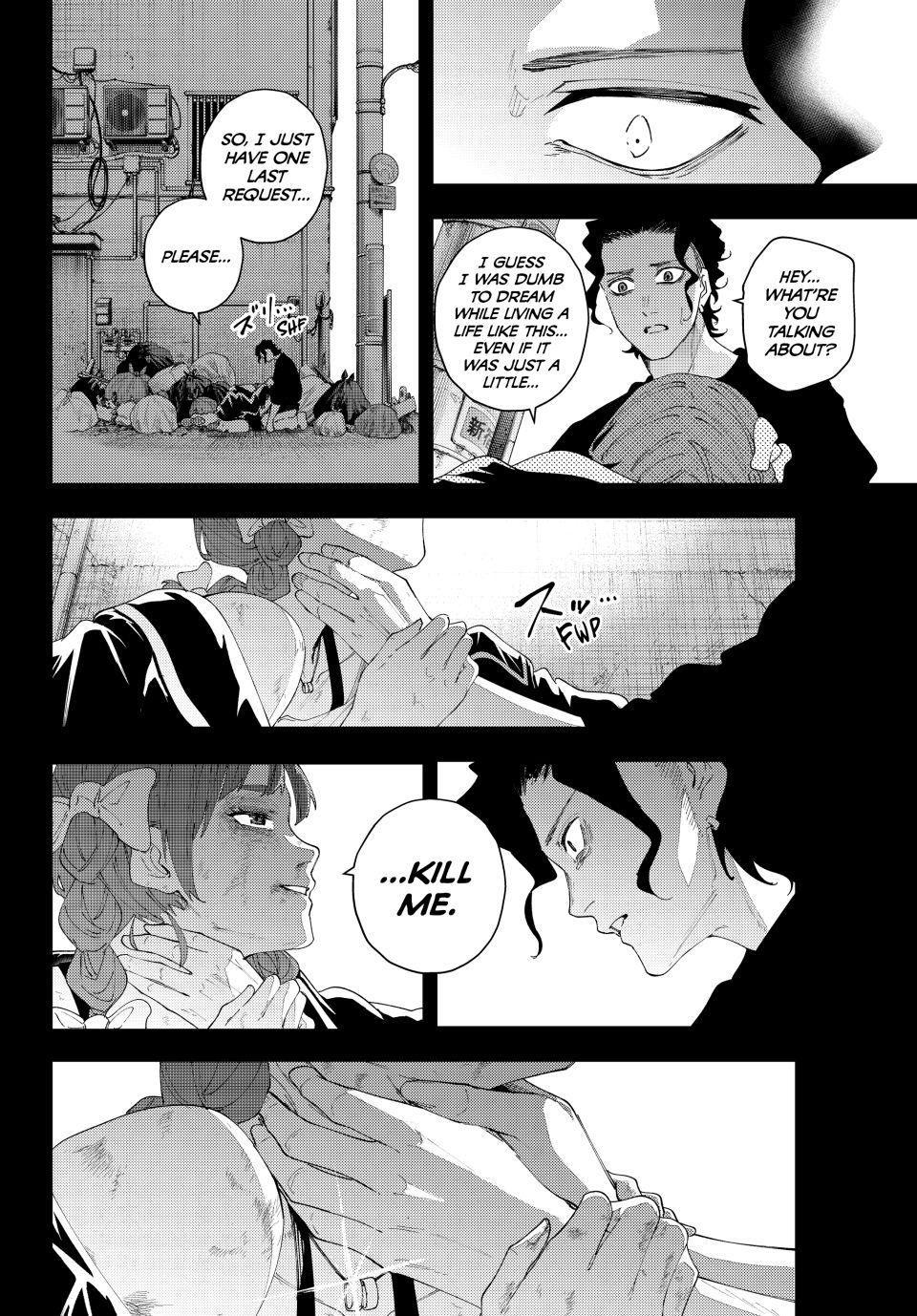 Read K-9: Public Security Bureau, Division 9 chapter 19 image 9 on Lezhin