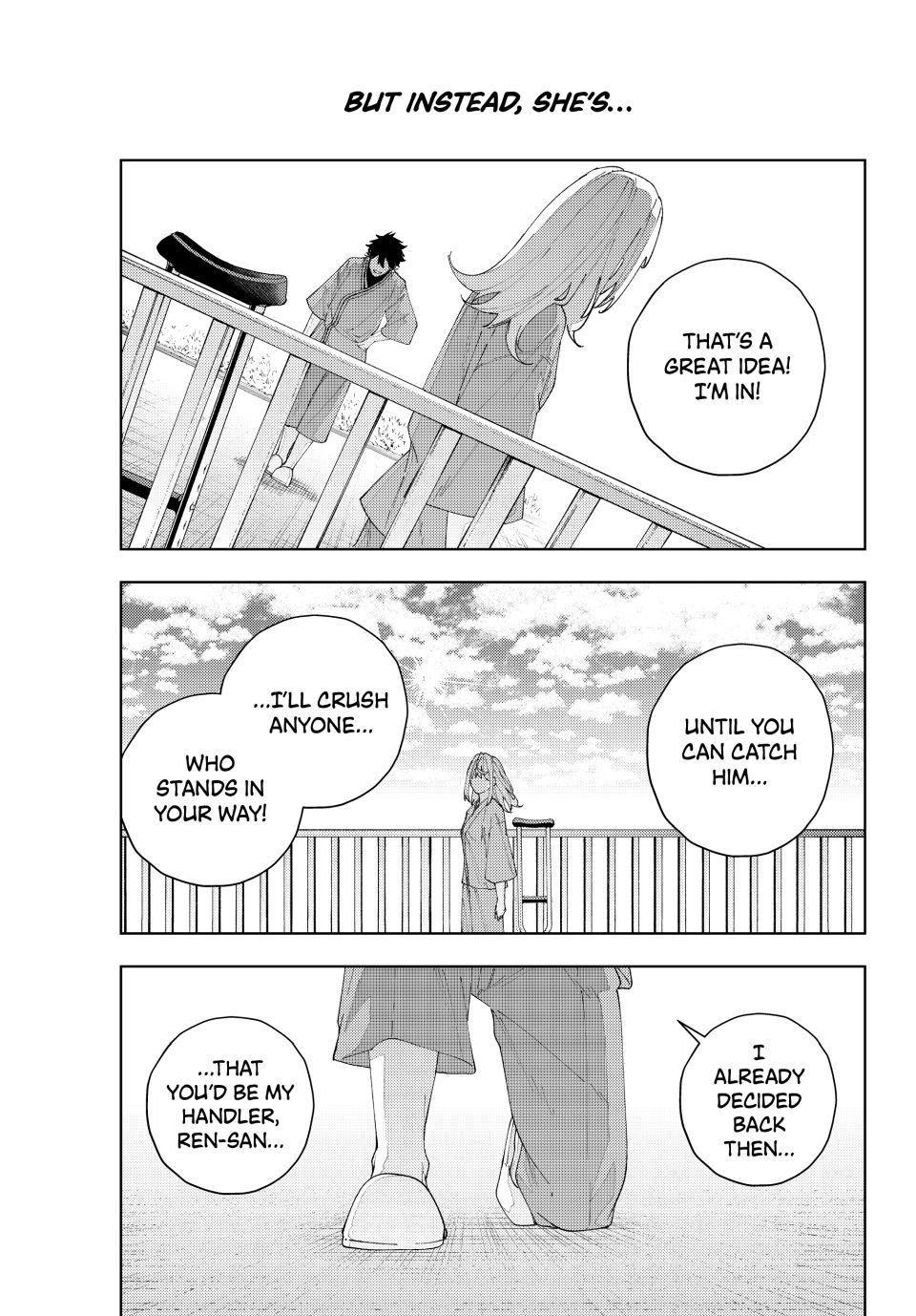 Read K-9: Public Security Bureau, Division 9 chapter 23 image 12 on Lezhin