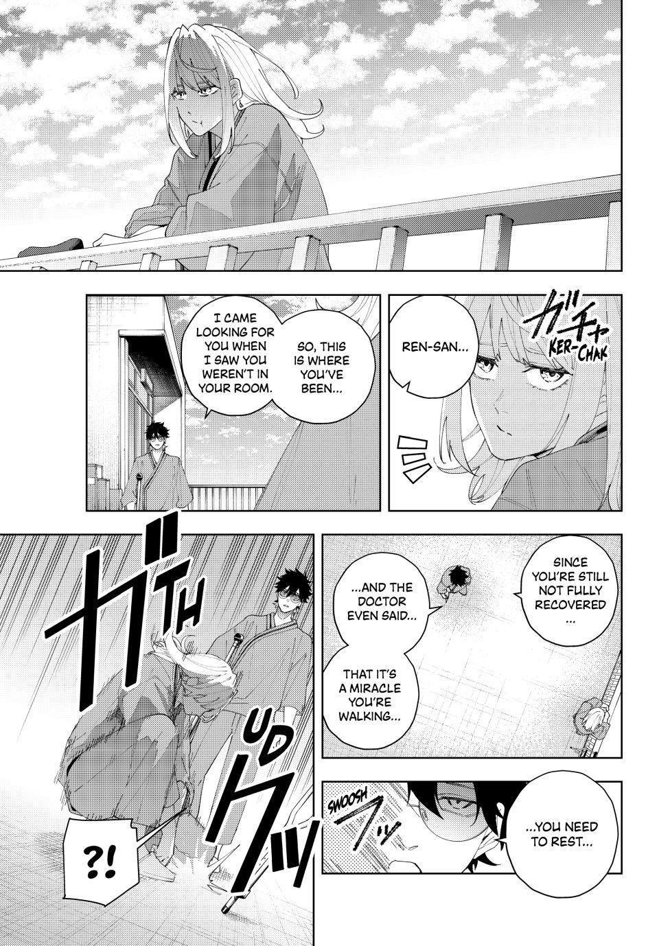 Read K-9: Public Security Bureau, Division 9 chapter 23 image 2 on Lezhin