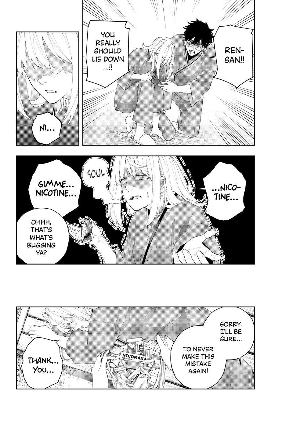 Read K-9: Public Security Bureau, Division 9 chapter 23 image 3 on Lezhin
