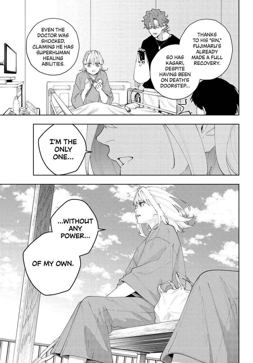 Read K-9: Public Security Bureau, Division 9 chapter 23 image 6 on Lezhin