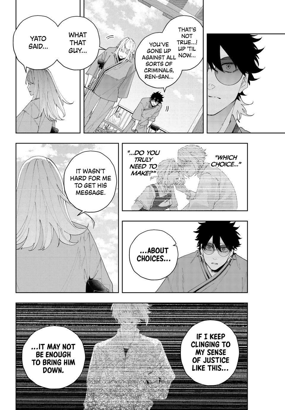 Read K-9: Public Security Bureau, Division 9 chapter 23 image 7 on Lezhin