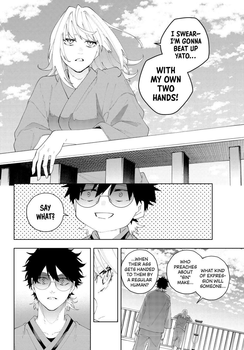 Read K-9: Public Security Bureau, Division 9 chapter 23 image 9 on Lezhin