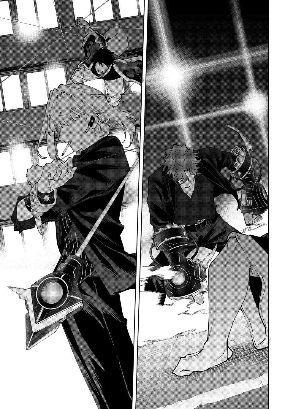 Read K-9: Public Security Bureau, Division 9 chapter 38 image 18 on Lezhin