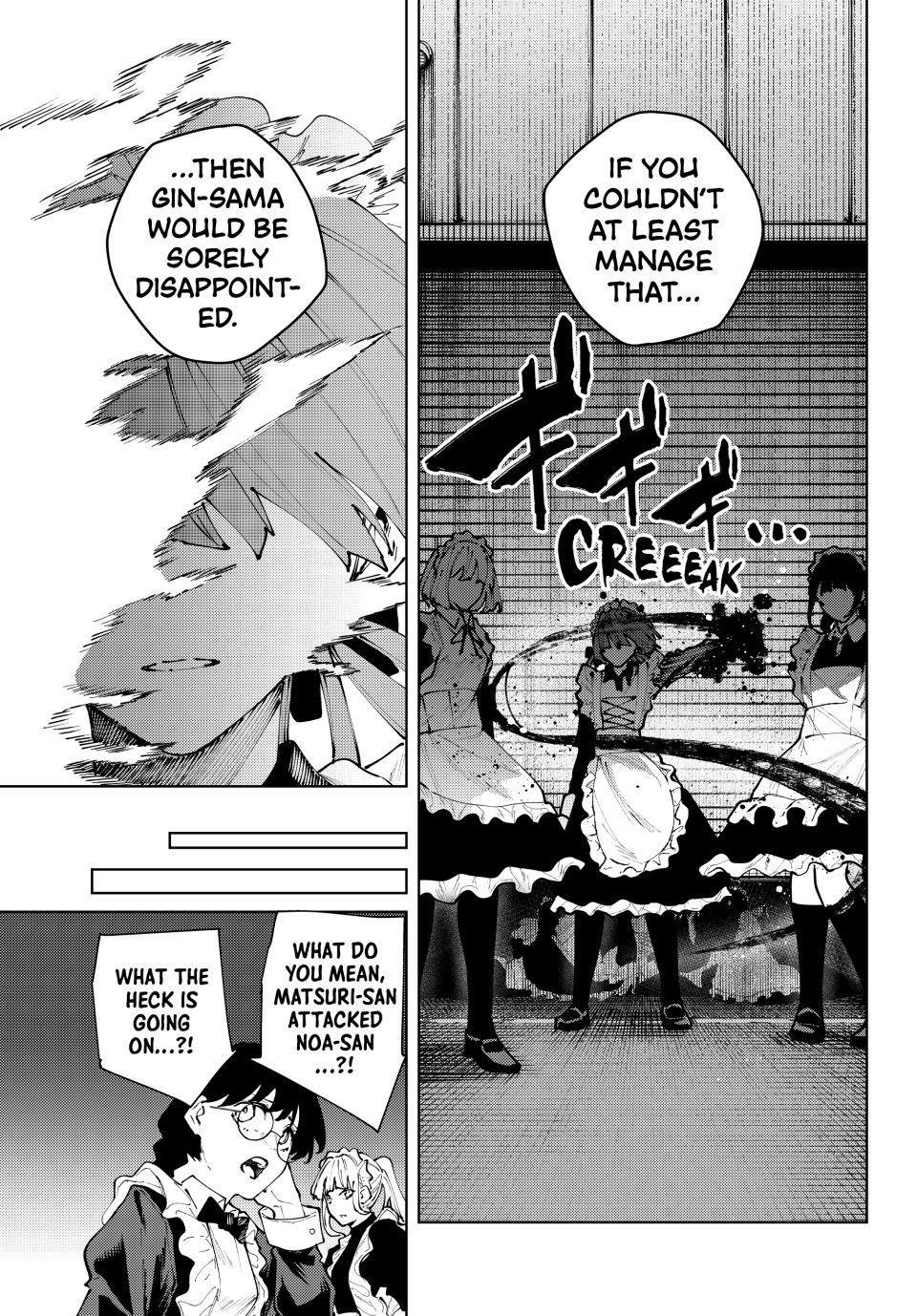 Read K-9: Public Security Bureau, Division 9 chapter 38 image 4 on Lezhin