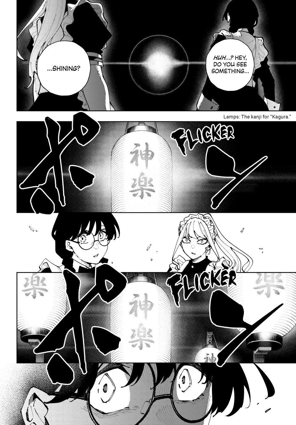 Read K-9: Public Security Bureau, Division 9 chapter 38 image 5 on Lezhin