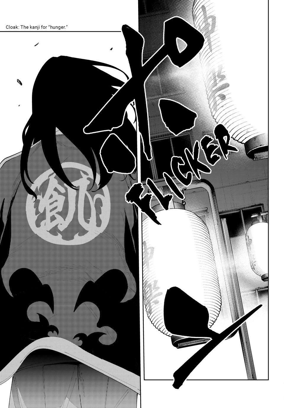 Read K-9: Public Security Bureau, Division 9 chapter 38 image 6 on Lezhin