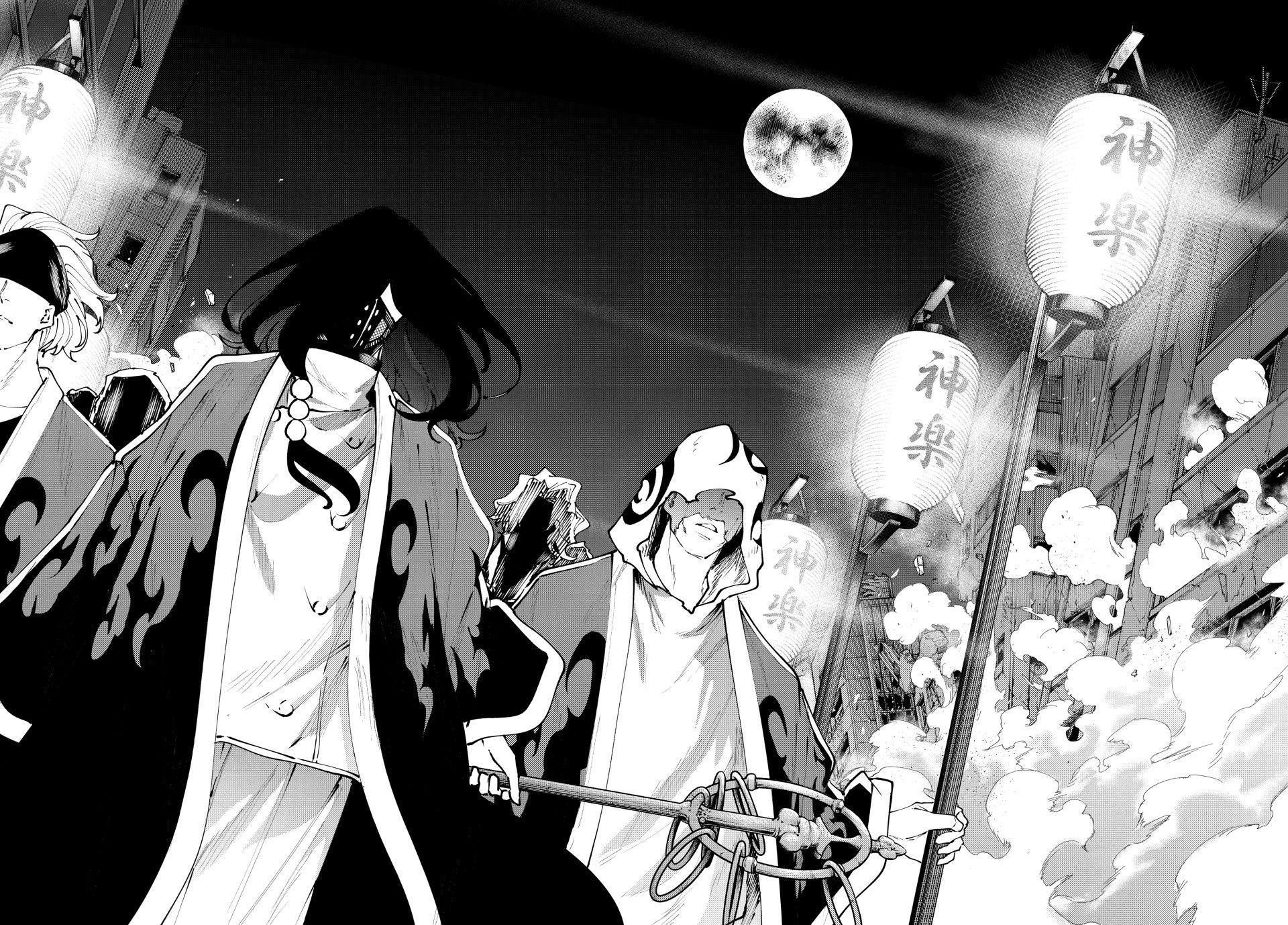 Read K-9: Public Security Bureau, Division 9 chapter 38 image 7 on Lezhin