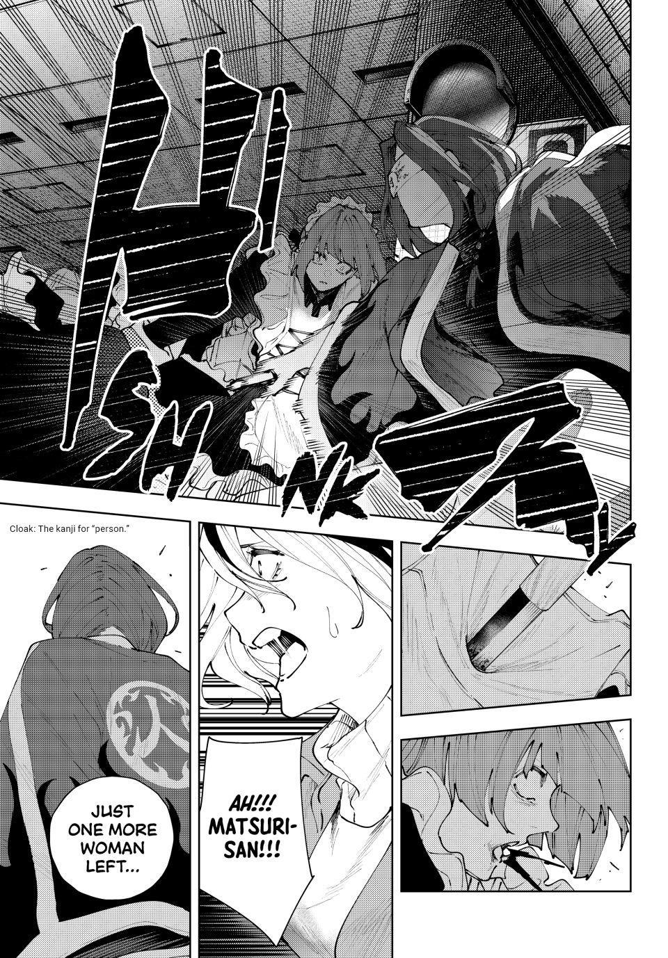 Read K-9: Public Security Bureau, Division 9 chapter 39 image 12 on Lezhin