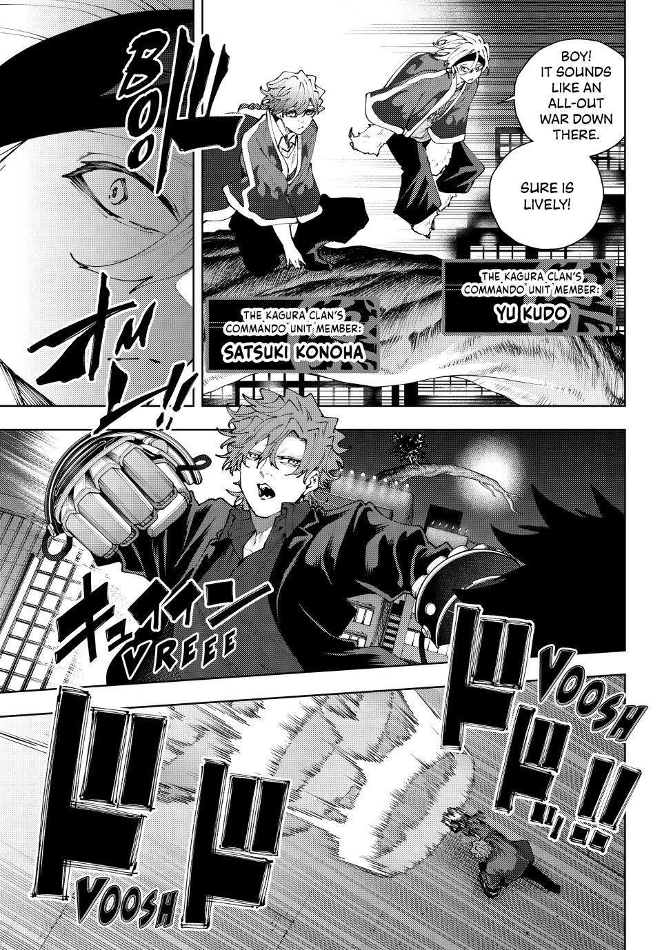 Read K-9: Public Security Bureau, Division 9 chapter 39 image 14 on Lezhin