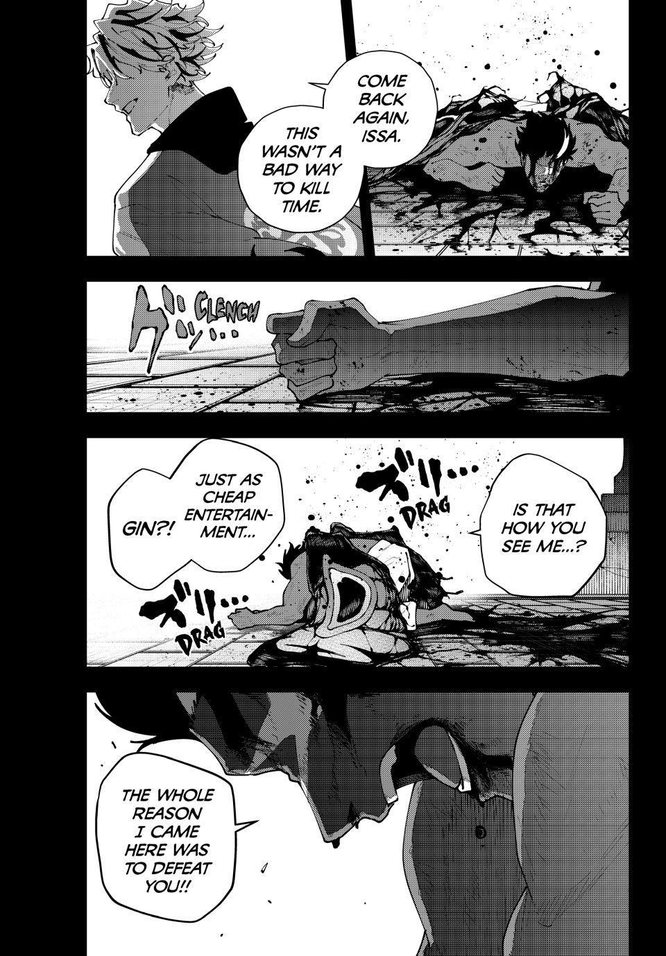 Read K-9: Public Security Bureau, Division 9 chapter 45 image 2 on Lezhin