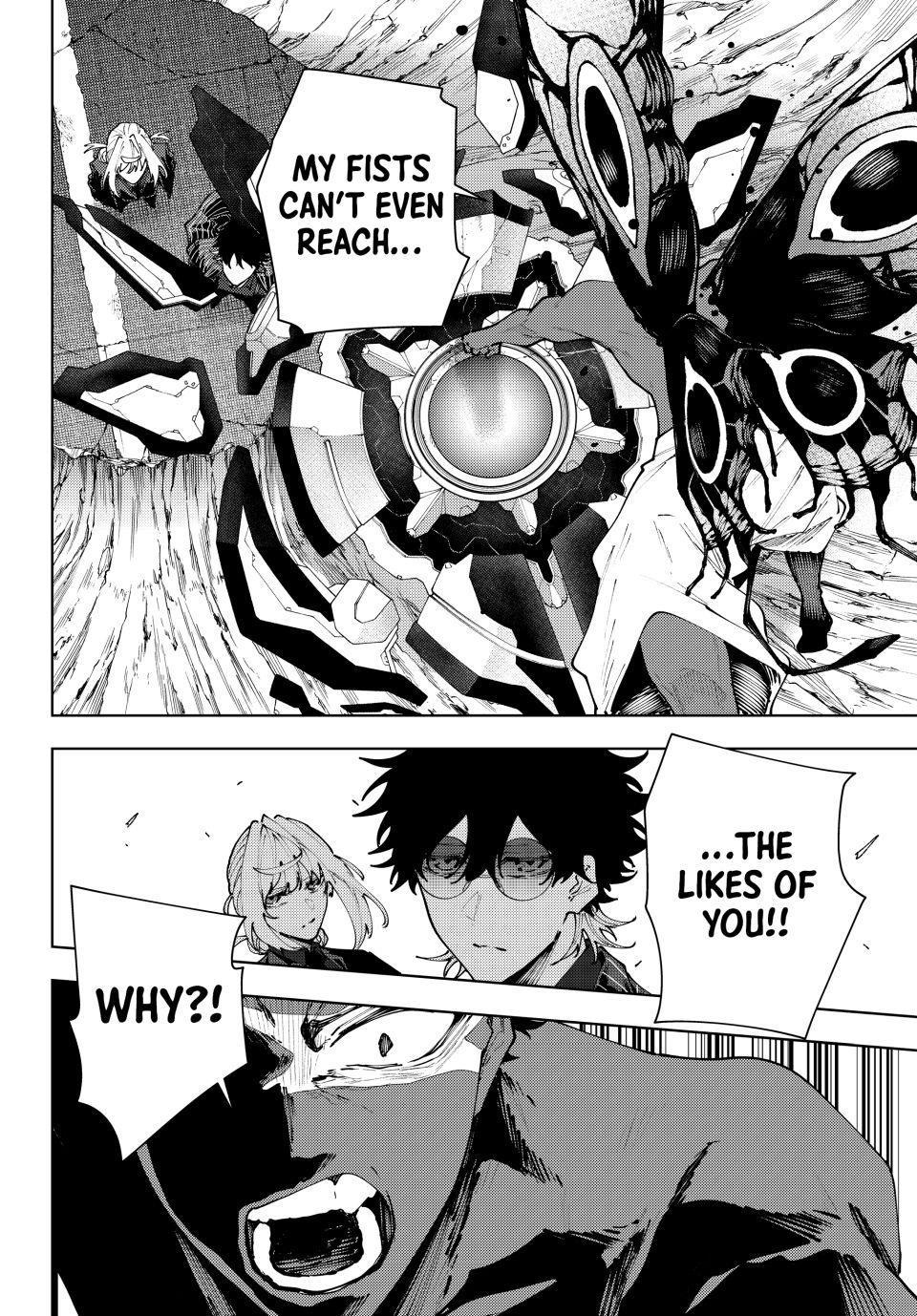 Read K-9: Public Security Bureau, Division 9 chapter 45 image 7 on Lezhin