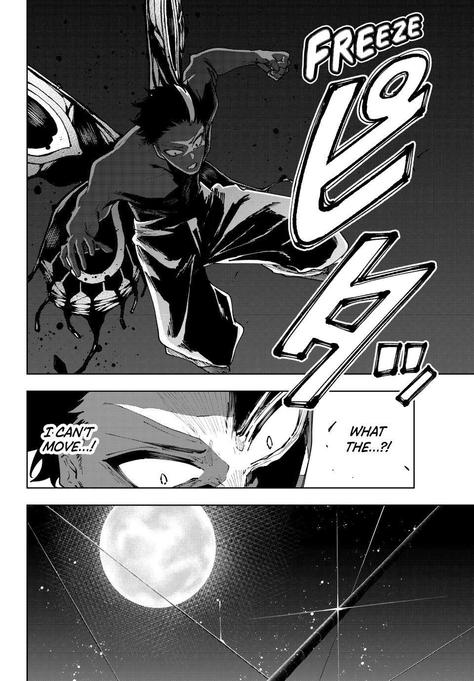 Read K-9: Public Security Bureau, Division 9 chapter 45 image 9 on Lezhin