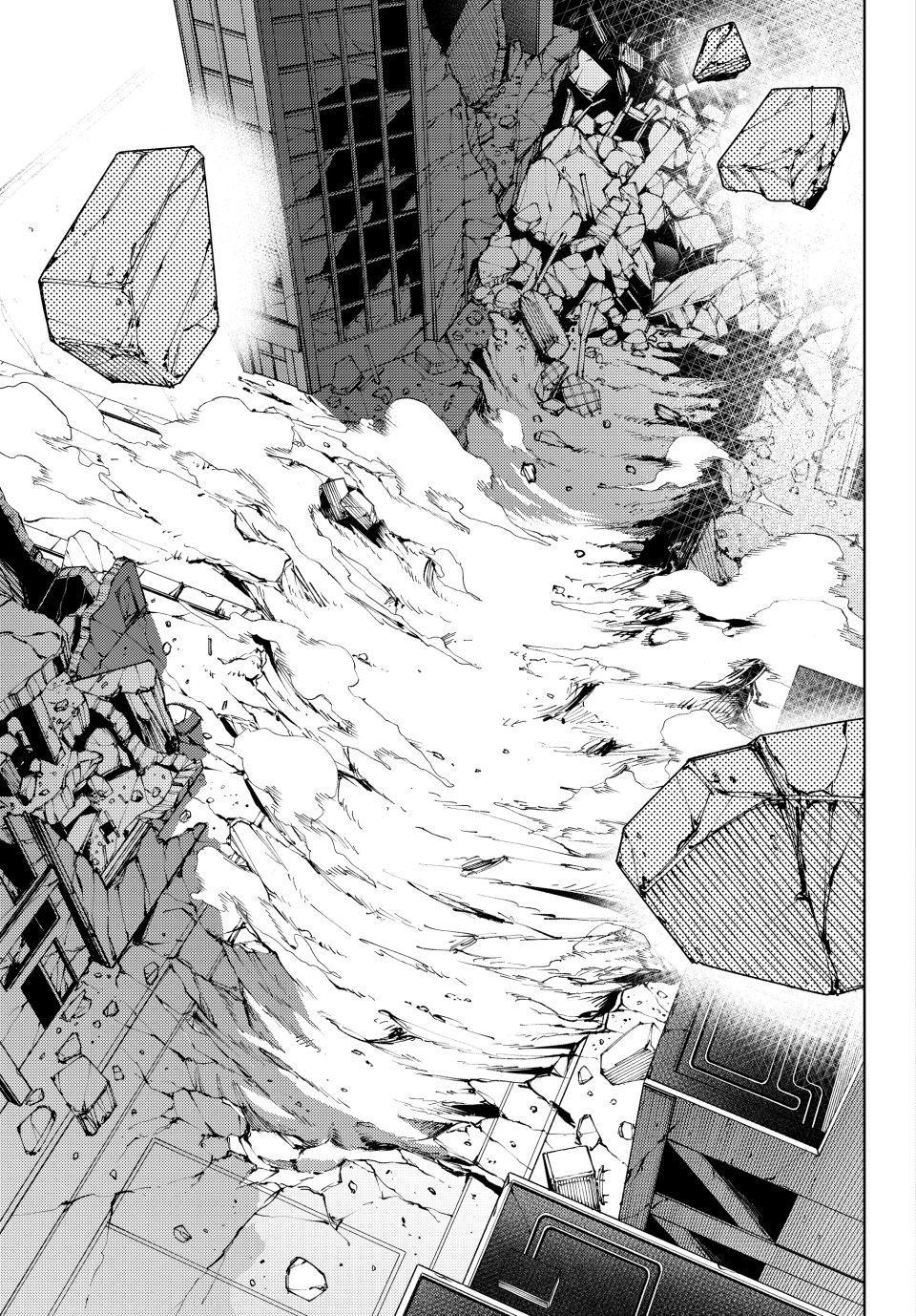 Read K-9: Public Security Bureau, Division 9 chapter 55 image 11 on Lezhin
