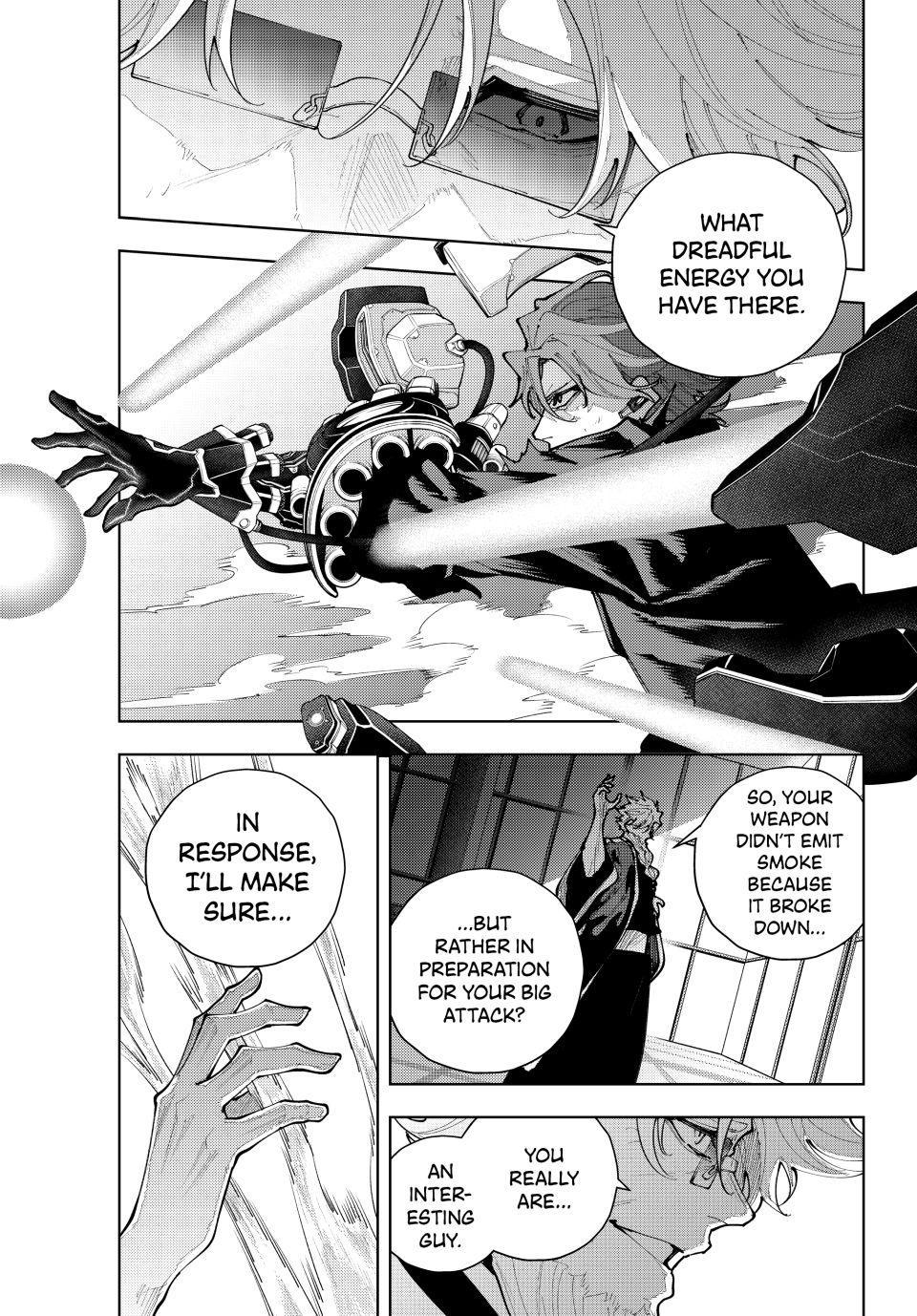 Read K-9: Public Security Bureau, Division 9 chapter 55 image 2 on Lezhin