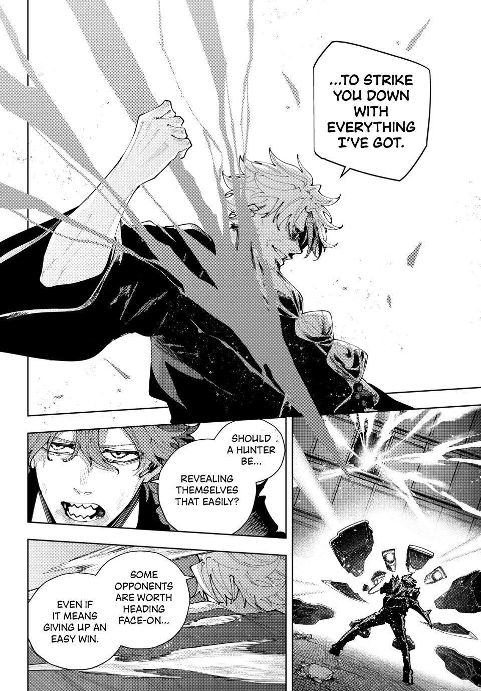 Read K-9: Public Security Bureau, Division 9 chapter 55 image 3 on Lezhin