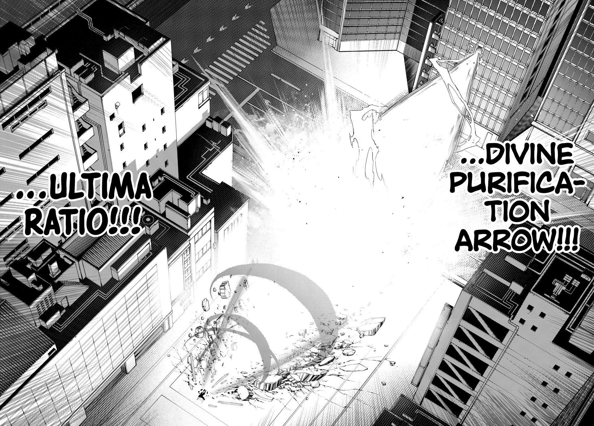 Read K-9: Public Security Bureau, Division 9 chapter 55 image 5 on Lezhin