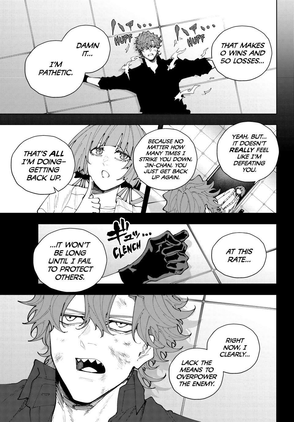 Read K-9: Public Security Bureau, Division 9 chapter 55 image 7 on Lezhin