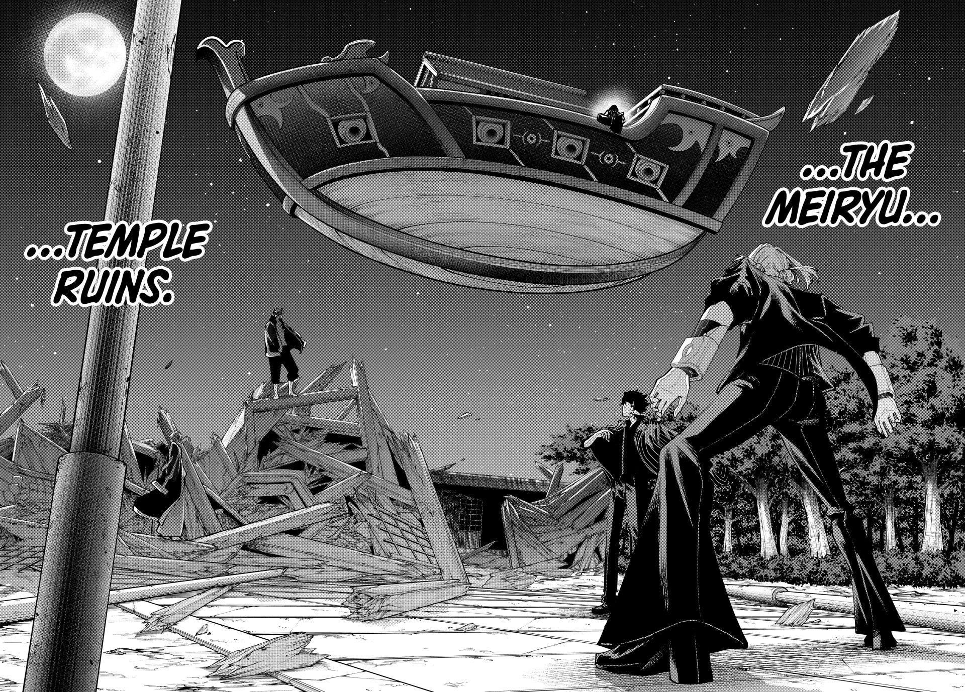 Read K-9: Public Security Bureau, Division 9 chapter 56 image 1 on Lezhin