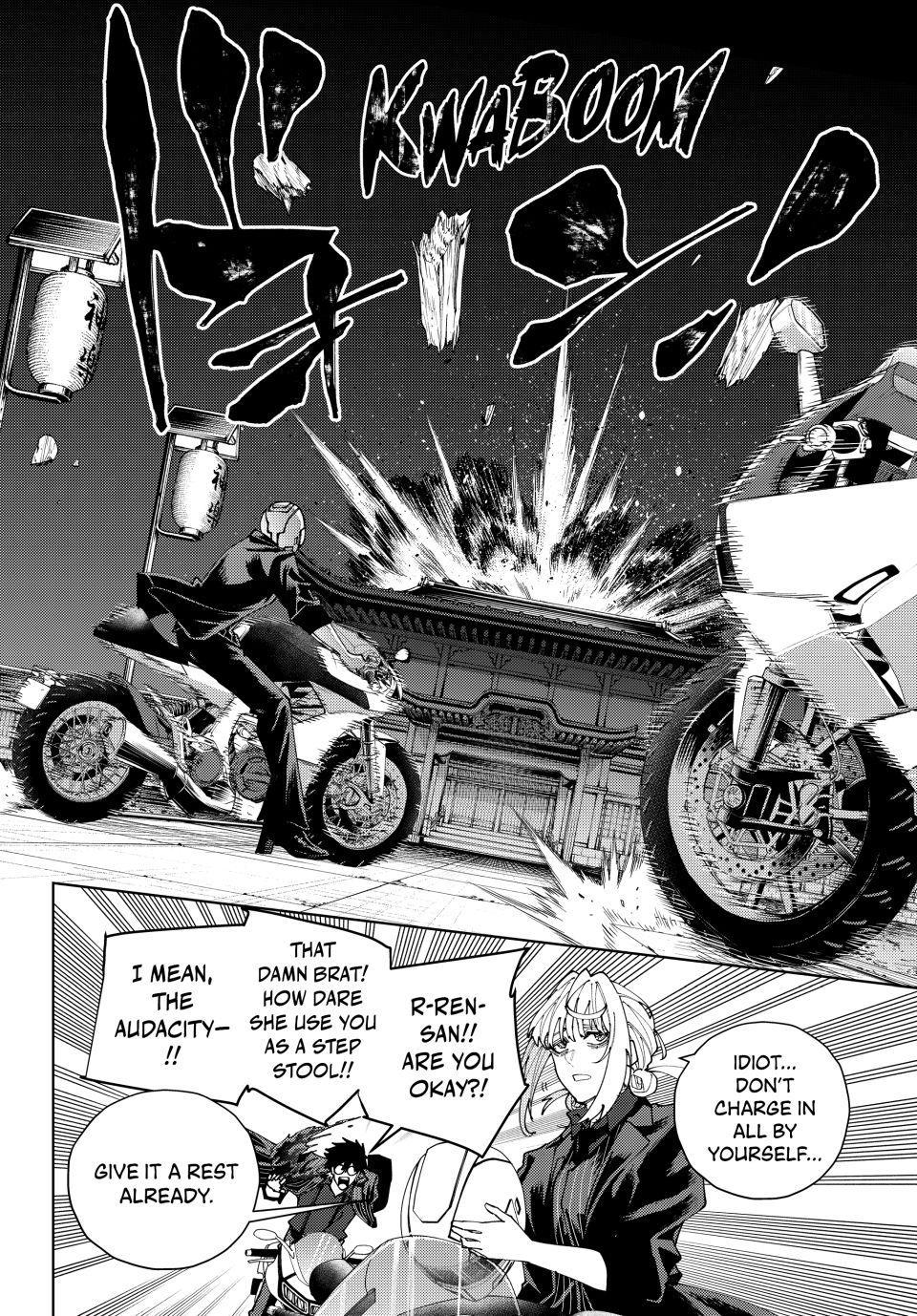 Read K-9: Public Security Bureau, Division 9 chapter 56 image 13 on Lezhin