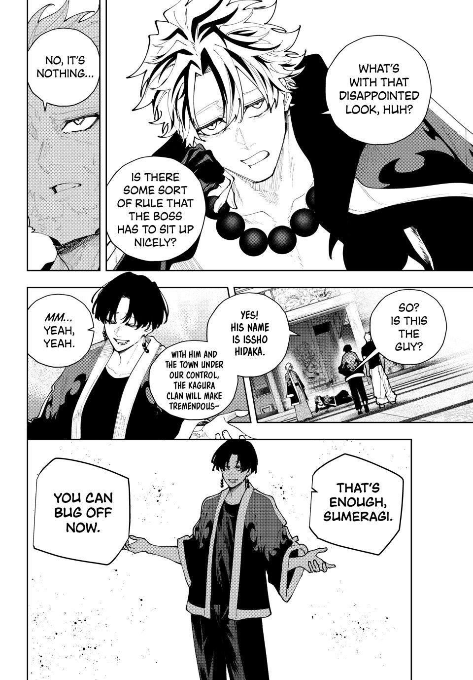 Read K-9: Public Security Bureau, Division 9 chapter 56 image 4 on Lezhin