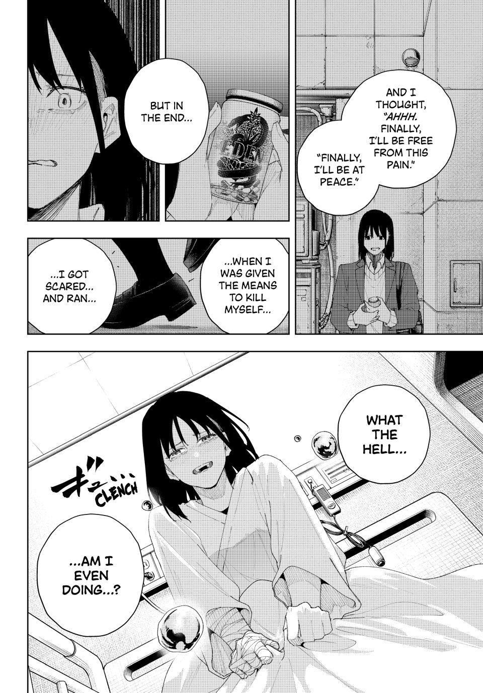 Read K-9: Public Security Bureau, Division 9 chapter 6 image 7 on Lezhin