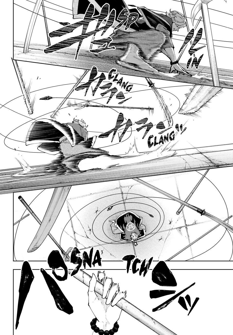 Read K-9: Public Security Bureau, Division 9 chapter 60 image 14 on Lezhin