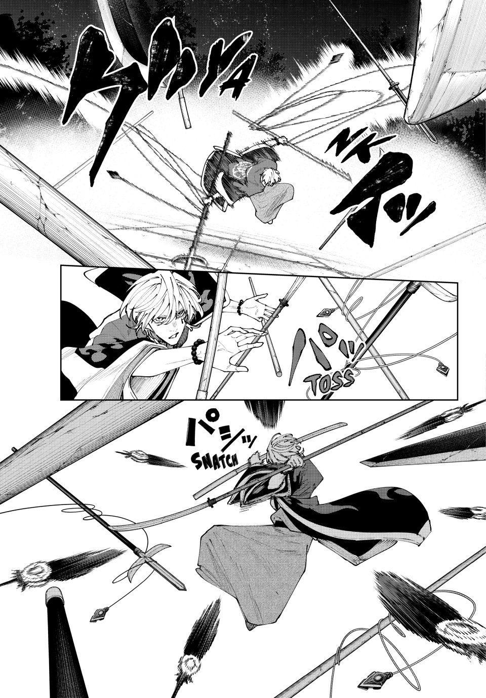 Read K-9: Public Security Bureau, Division 9 chapter 60 image 15 on Lezhin