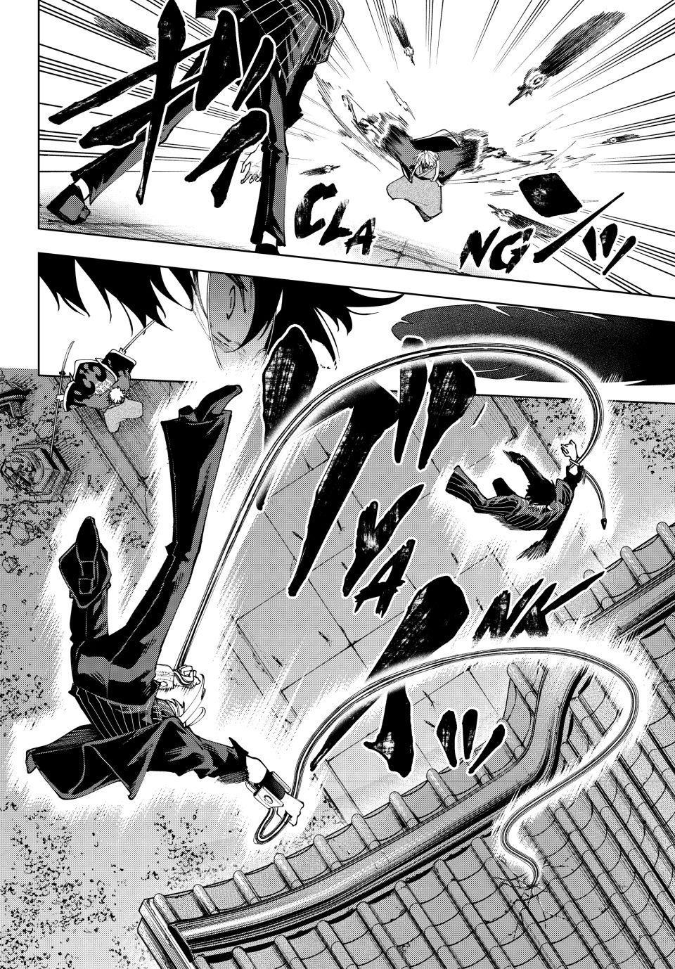 Read K-9: Public Security Bureau, Division 9 chapter 60 image 16 on Lezhin