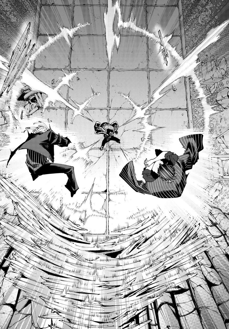 Read K-9: Public Security Bureau, Division 9 chapter 60 image 18 on Lezhin