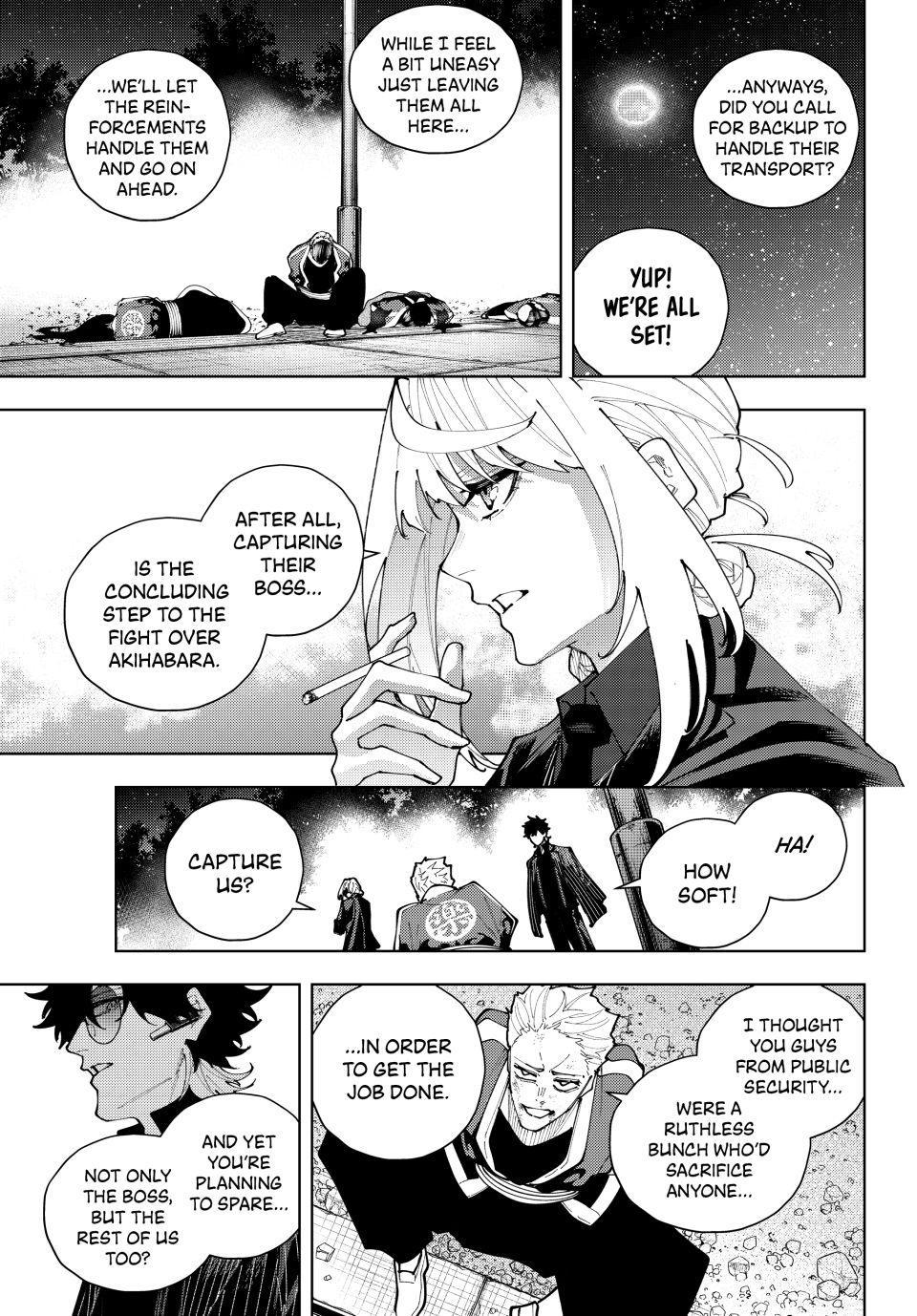 Read K-9: Public Security Bureau, Division 9 chapter 60 image 2 on Lezhin