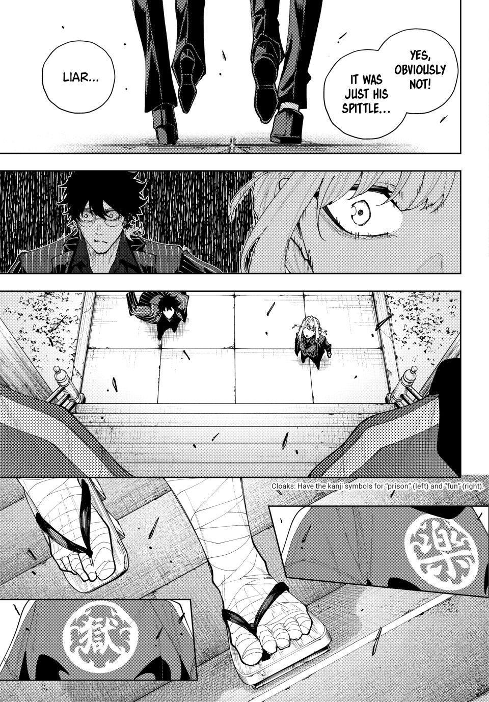 Read K-9: Public Security Bureau, Division 9 chapter 60 image 4 on Lezhin